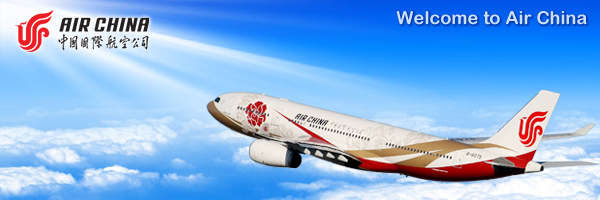 Welcome to Air China