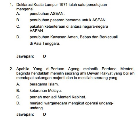 Panduan Peperiksaan Online PTD M41 2014