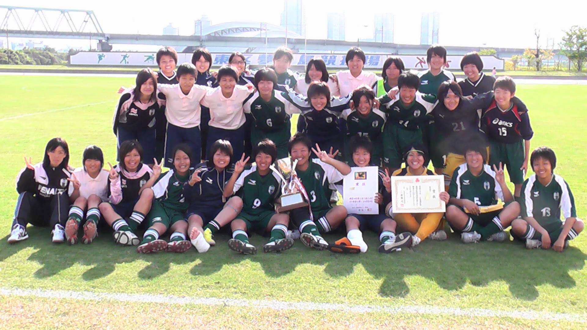 サッカー部募集要項