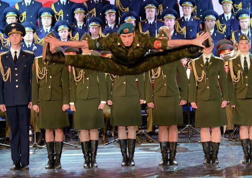 Слика
