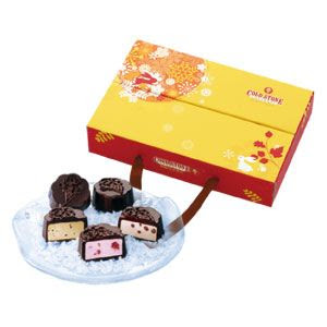 Coldstone Mooncake Set