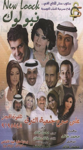 صورة