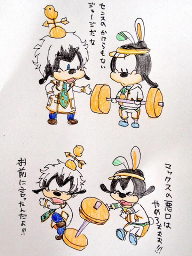 イメージ