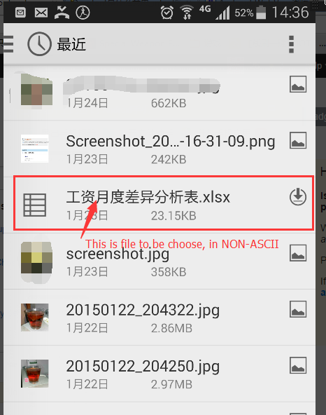webview the file name while change to url encoded format if the file ...