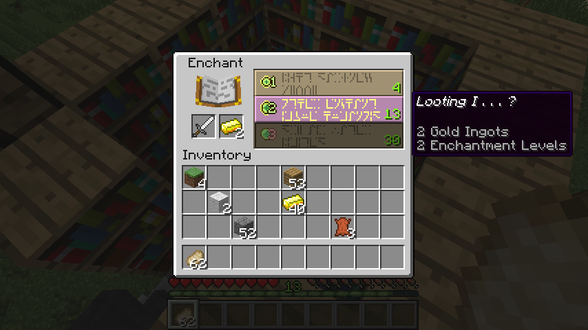 minecraft adventure 1.8