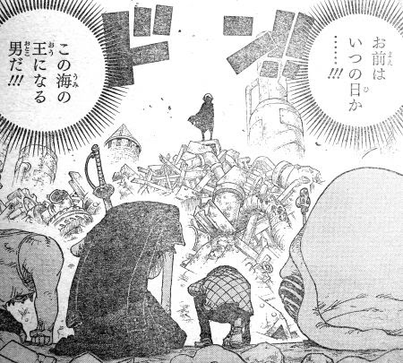 最新話 ベタベタの実 は超人系悪魔の実で すwww 第7話 Logpiece ワンピースブログ シャボンディ諸島より配信中