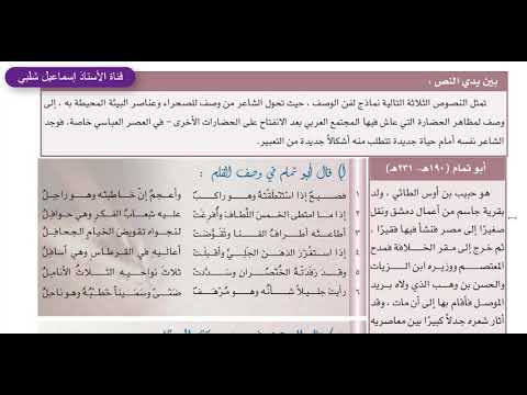 صورة