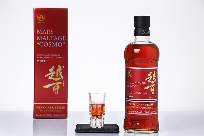 マルスウイスキー モルテージ コスモ ワインカスクフィニッシュ Whisky ウィスキー 酒やの鍵本