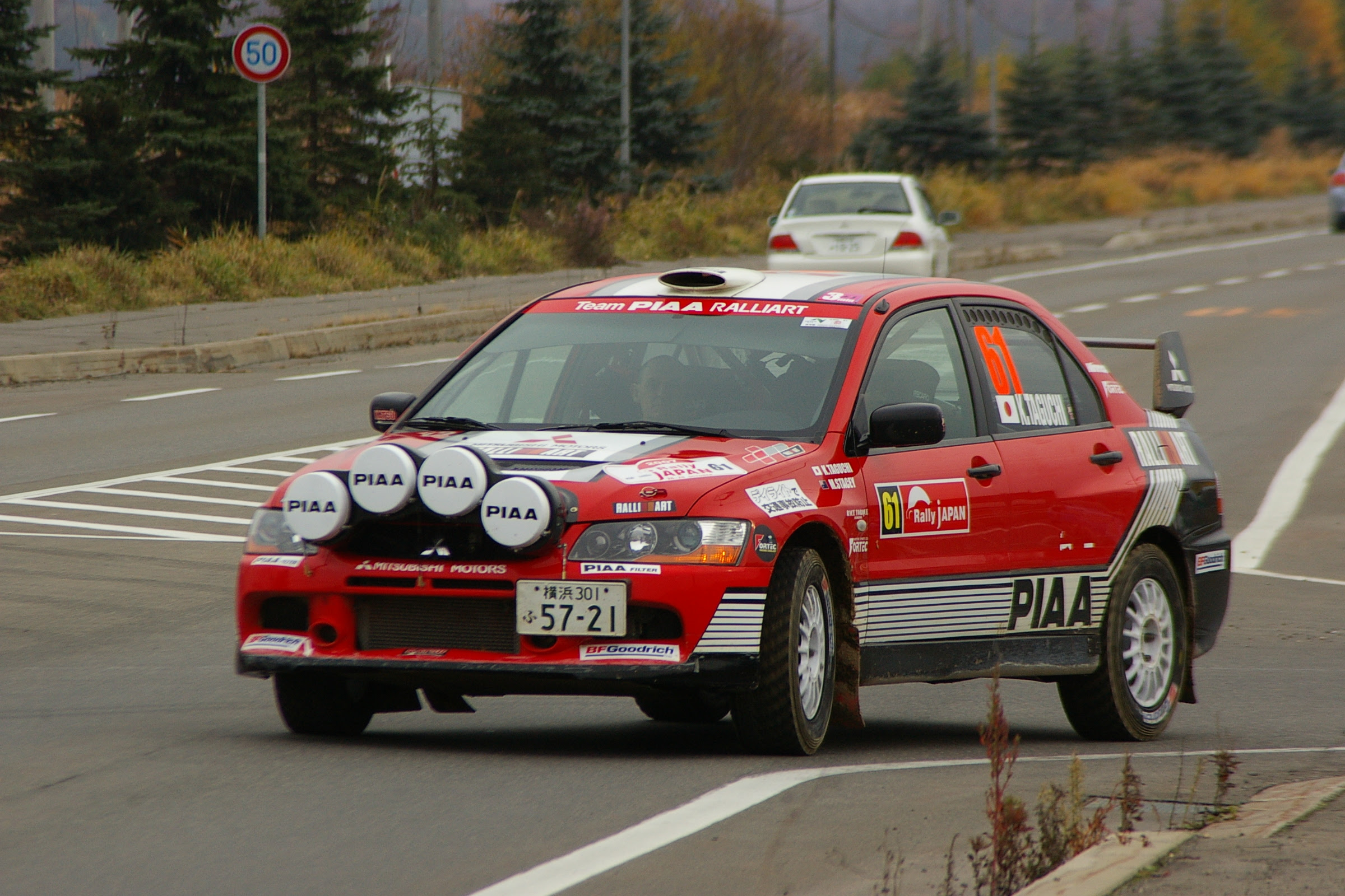 mitsubishi rally