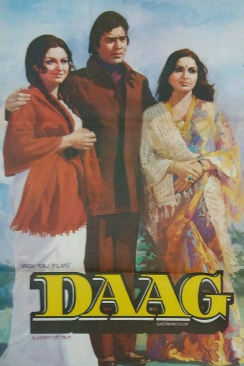 दाग़ تنزيل فيلم كامل عبر الإنترنت بترجمة عربية 1973