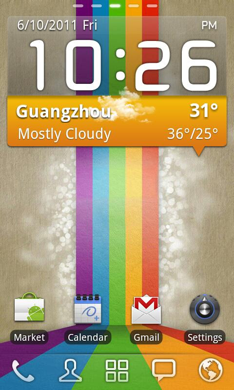 GO Launcher EX v2.51 Final