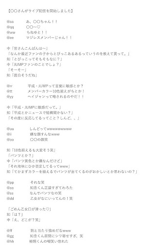 イメージ