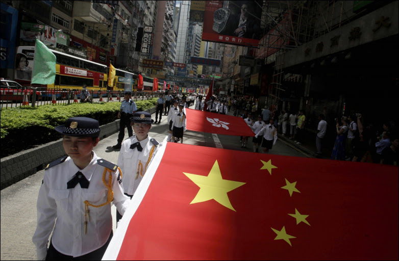 A parade in Hong Kong 