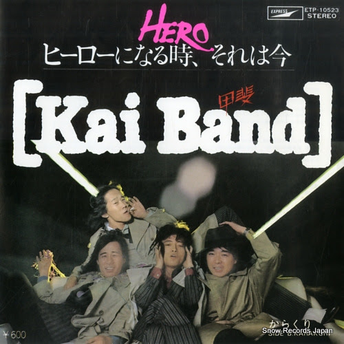 KAI BAND hero