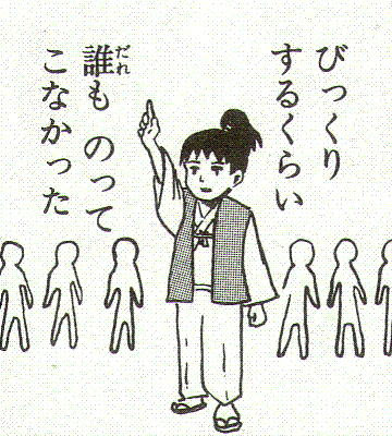 絶望 煽り画像 ネタ画像まとめ