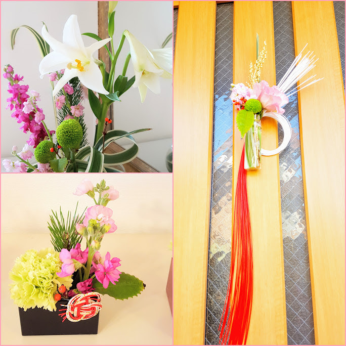 お正月の飾り 作り方のまとめ 玄関飾りから部屋の飾りまで生花を使います 花づくし 色々なお花を楽しみつくします
