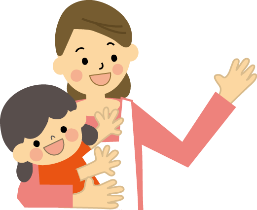 親子 保育士 子どものイラスト 無料イラスト フリー素材