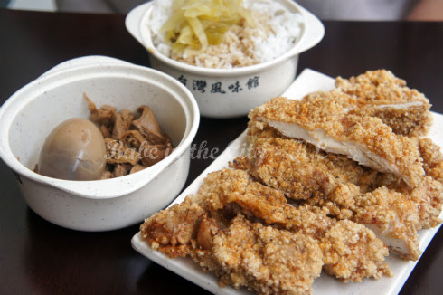 Hot Crispy Chicken Set (13.90)