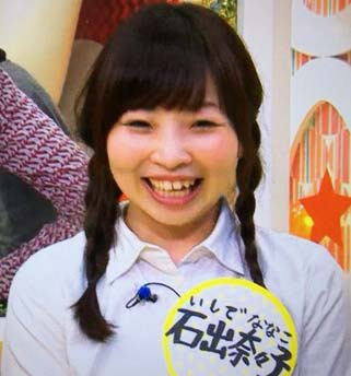 ジブリヒロインのものまね コントの可愛い芸人さん石出奈々子 R 1ぐらんぷりで知名度up 話題ラボ