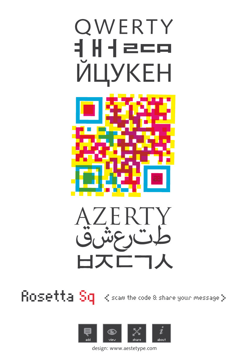Rosetta Sq