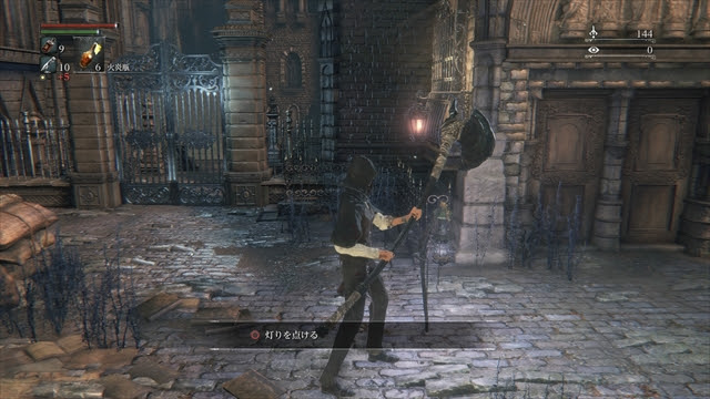 ヤーナム市街 Bloodborne ブラッドボーン 攻略wiki