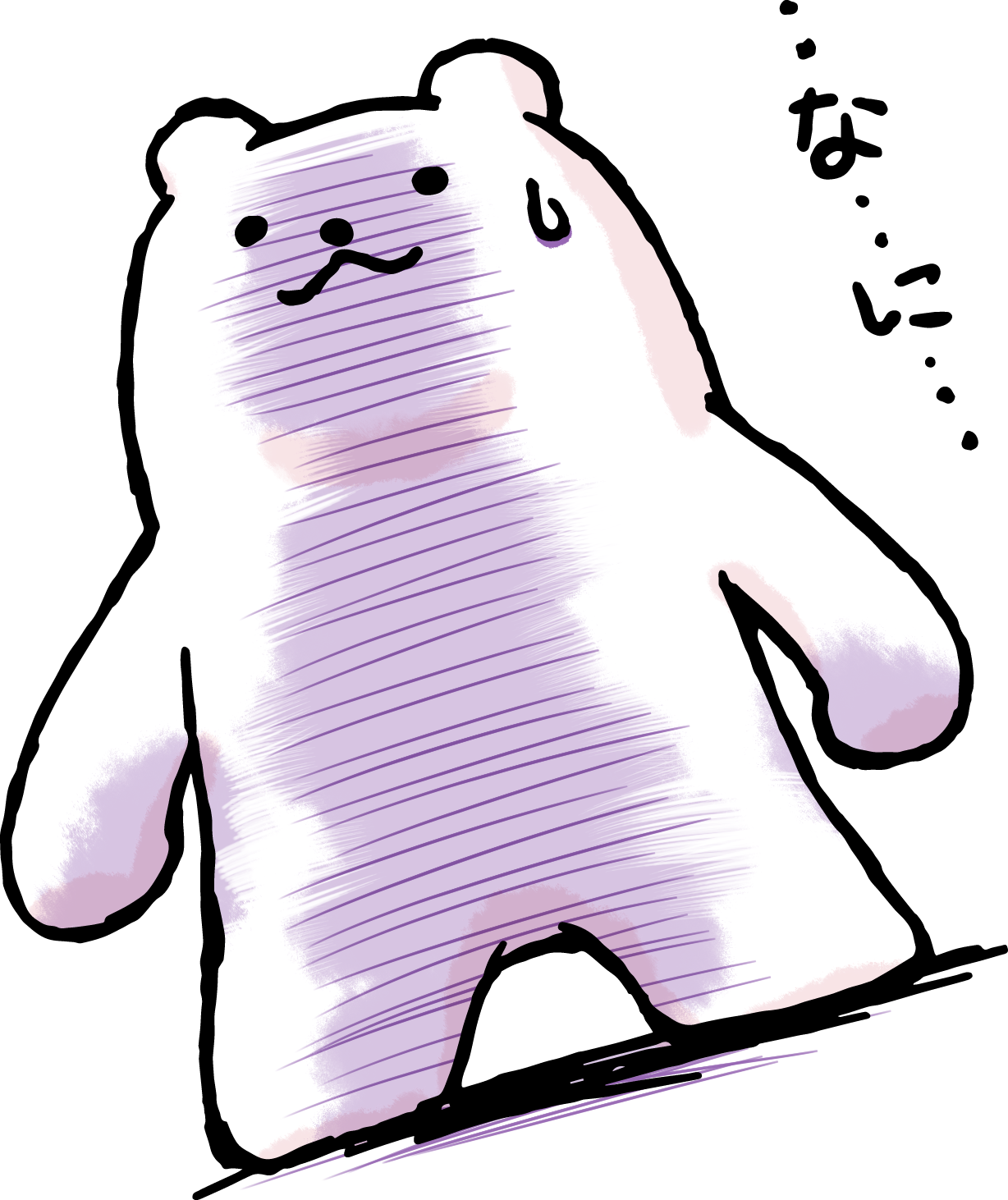 な に と信じられないことに驚いているイラスト かわいい無料イラスト素材