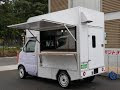 [最も人気のある！] 軽 トラ 未 使用 車 492210-軽トラ 未使用車