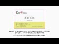 [最も人気のある！] ポスト カード サイズ ピクセル 219126-ポストカード サイズ ピクセル