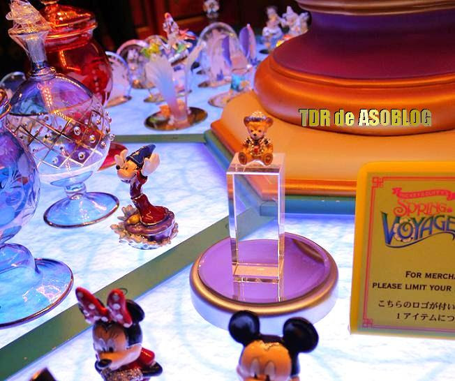 まだあった 密かなヴォヤッジ グッズ ガラス細工の美しき工芸品 ディズニーリゾート De あそブログ