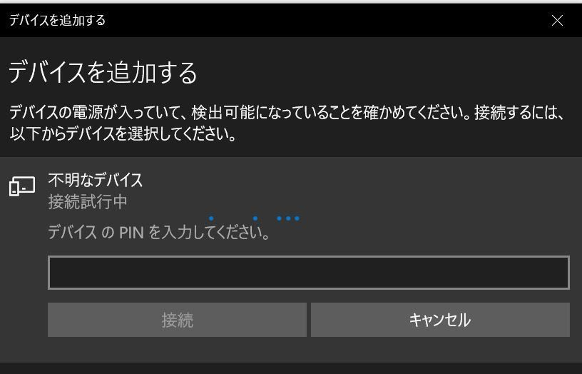 僅かgのbluetooth対応超小型コントローラー Zero Gamepad お得生活大辞典