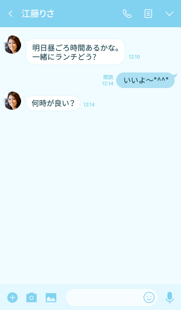 シンプルな水色 青 着せ替え Line着せかえ 360円