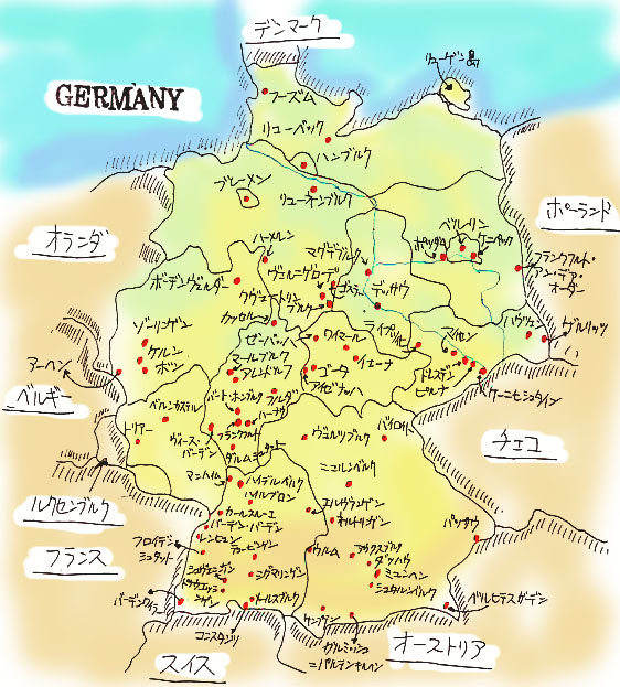 ドイツのフリー素材の地図 手書きの地図で旅しよう