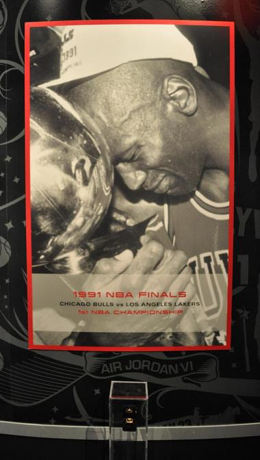 Jordan's first ring 