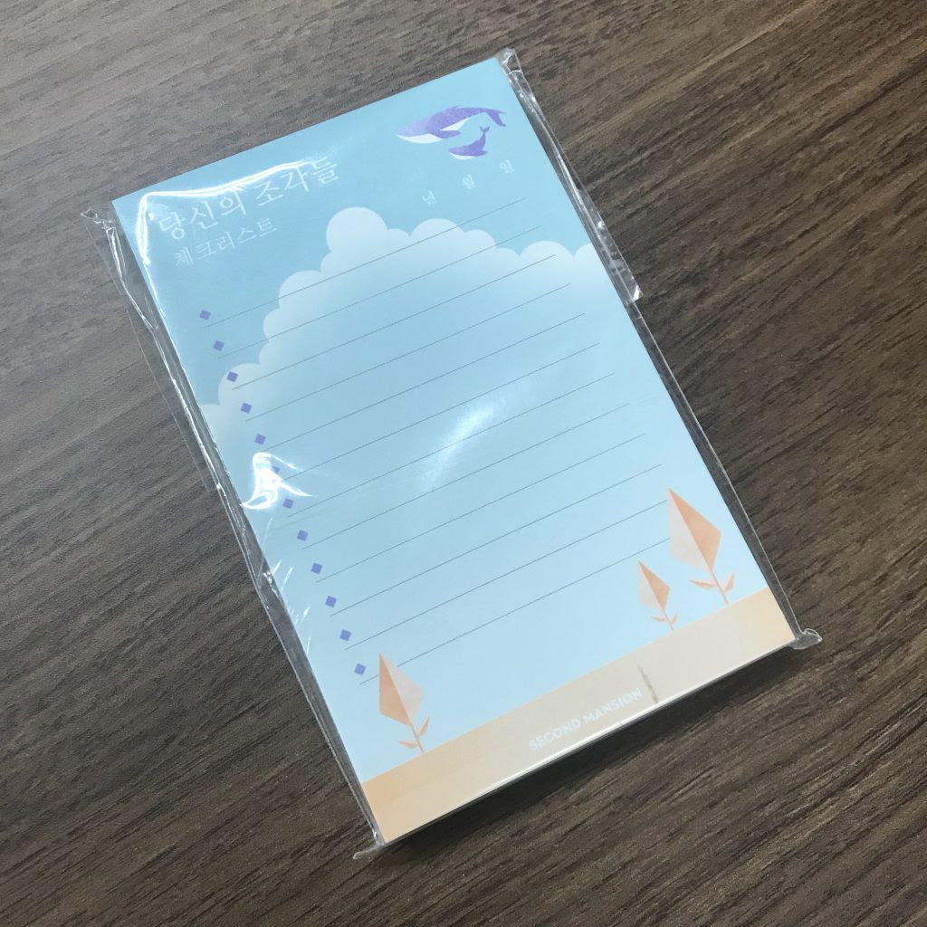 韓国のメモ帳ってみたことありますか 文房具愛好家fumiの備忘録
