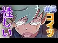 我々だ trpg 名言 218977-我々だ trpg 名言