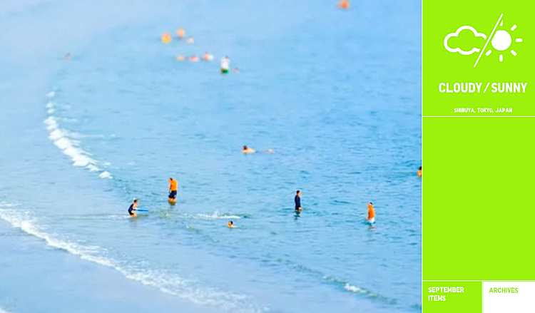 Uniqlo Japan Steel Guitar Techno Video