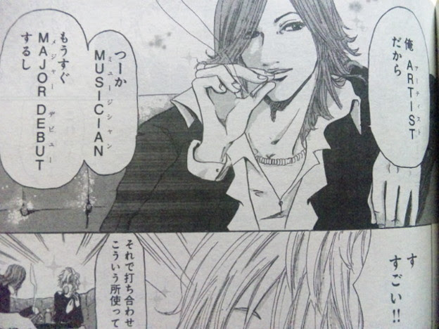 最近の少女漫画 Ry 腹立つ 写真共有サイト フォト蔵