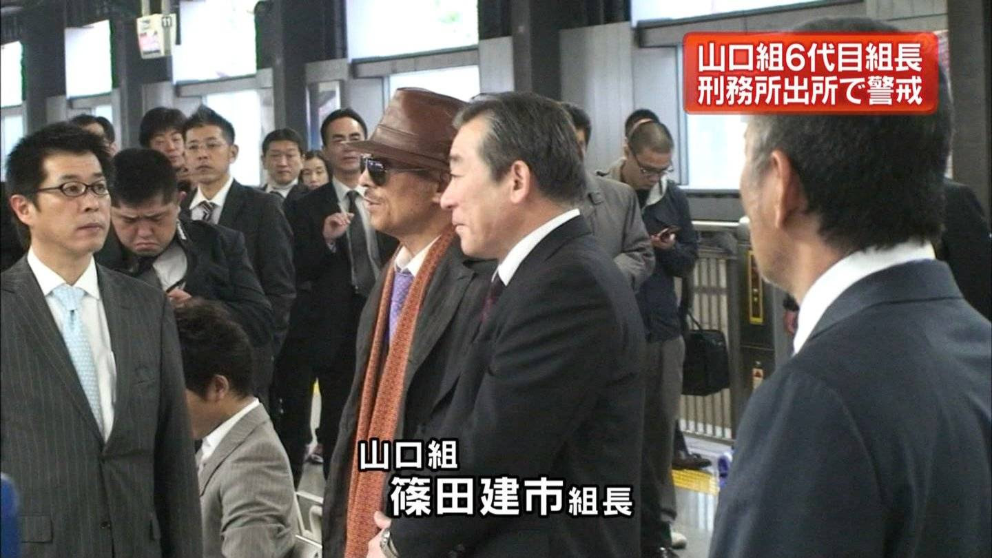 山口組の餅つき大会の動画がつべにあるんだが 速報鮮魚ちゃんねる
