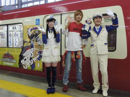 関根勤 トッキュージャー車掌役に 実際の車掌もやってみたいね Sanspo Com サンスポ