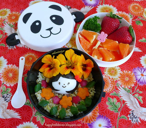 May Day Fried Rice Bento by sherimiya ♥