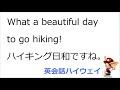 [新しいコレクション] 美しい 言葉 英語 233327-氷 言葉 美しい 英語