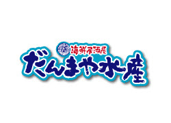 居酒屋ナビ 居酒屋ナビー居酒屋 全国の居酒屋検索サイト