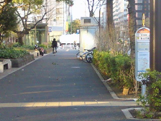 たいぴing Life 美咲ナンバーワン ロケ地 Vol 15