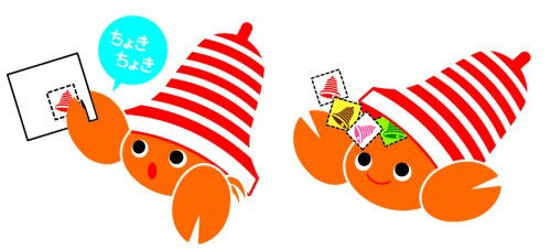 ベルマークキャラクターが決定 愛称を募集 きゃらぺでぃあん