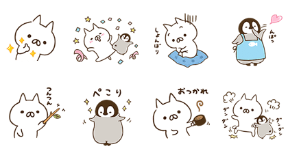 Line無料スタンプ ねこぺん日和 住まい篇 第3弾