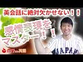 √100以上 私は悲しい 英語で 260637-私は悲しい 英語で