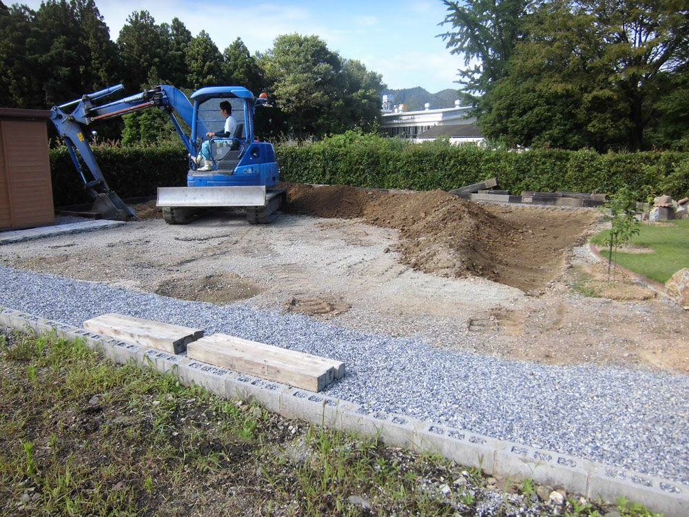 庭土と畑土の入れ替え 岐阜県山県市 施工事例 共進建機