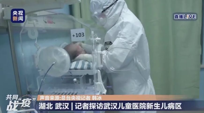 新冠肺炎患儿守护者 宝宝的微笑是对我们最好的褒奖 新华网