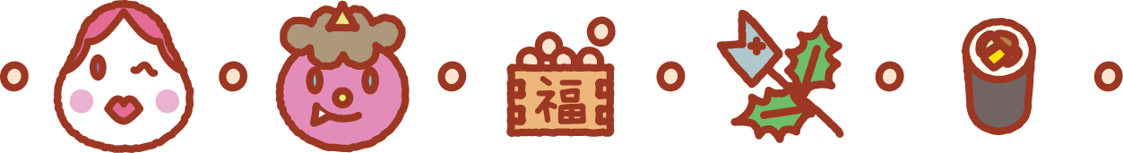 2 月 イラスト ライン 動物画像無料
