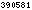 blogspot visit counter